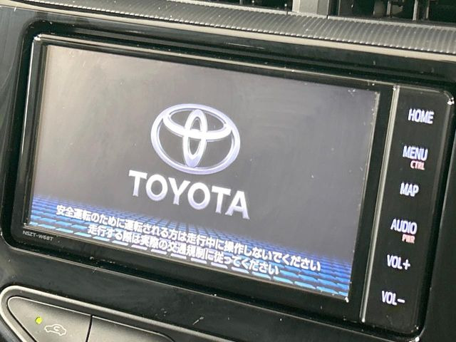 アクア1.5 G