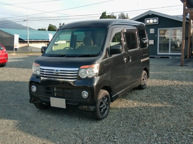 アトレーワゴンカスタムターボ RS 4WD