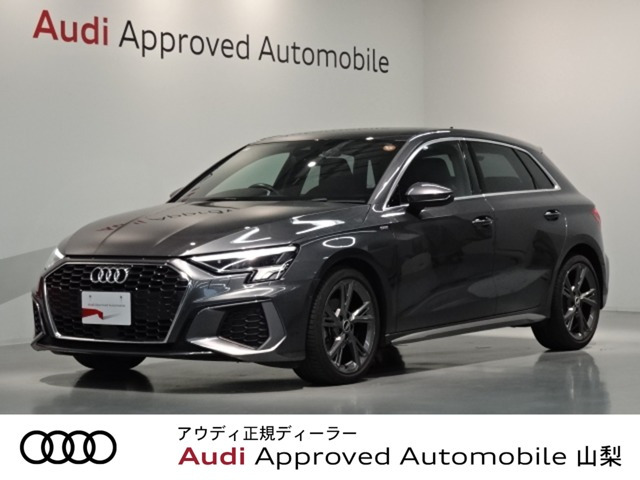 A3スポーツバック30 TFSI Sライン