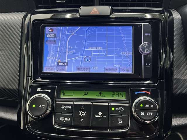 カローラフィールダー1.5 ハイブリッド G エアロツアラー W×B