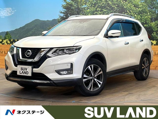 エクストレイル2.0 20Xi