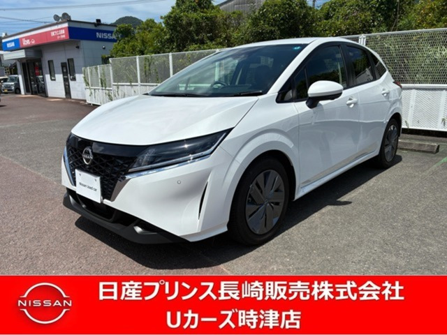 ノート1.2 X