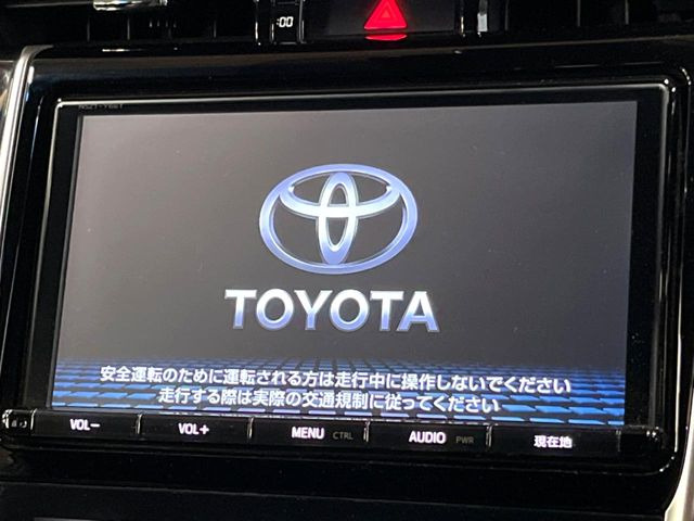 ハリアー2.0 プレミアム