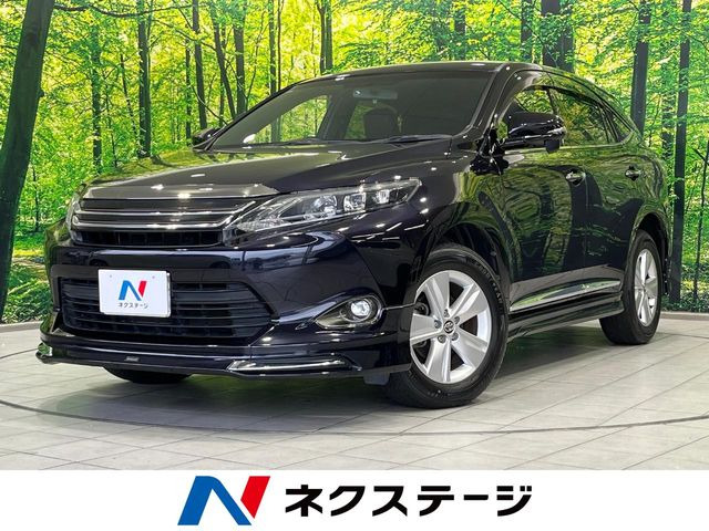 ハリアー2.0 エレガンス