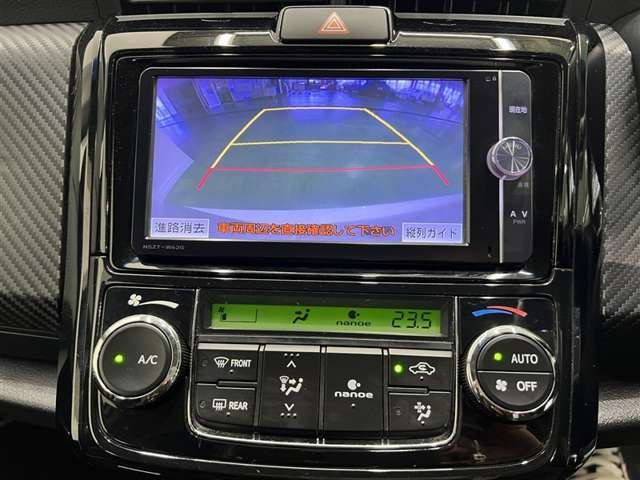 カローラフィールダー1.5 ハイブリッド G エアロツアラー W×B