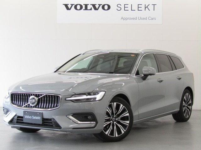 V60ウルトラ B4