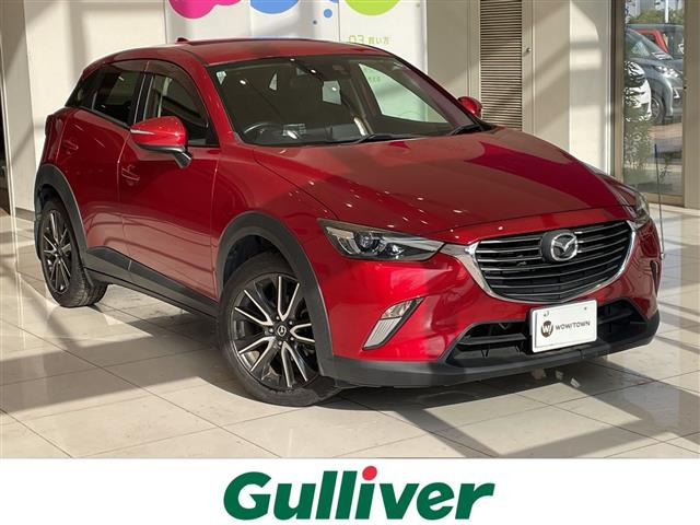 CX-31.5 XD ツーリング