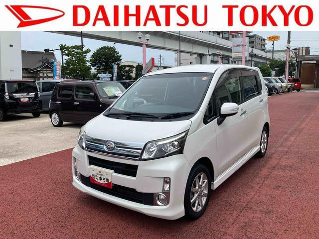 ムーヴカスタムX SA 4WD