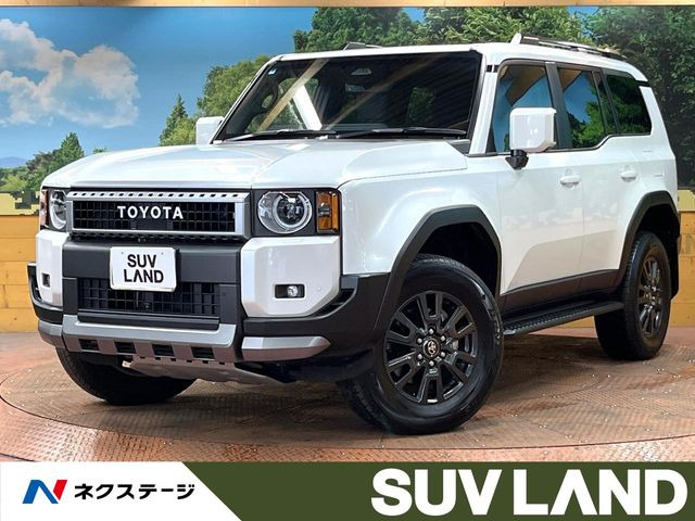 ランドクルーザー2502.7 VX 4WD