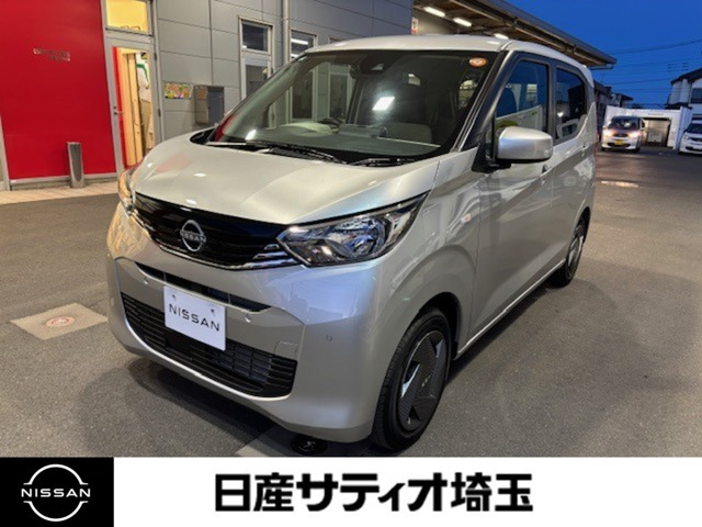 デイズS