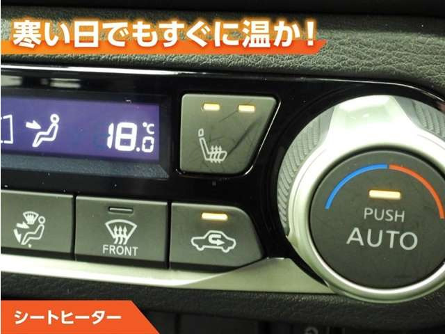 キックス1.2 X (e-POWER)