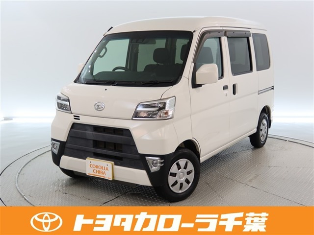 ハイゼットカーゴクルーズ