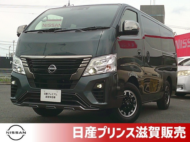 キャラバン2.4 プレミアム GX ロング プロスタイル ディーゼル 4WD