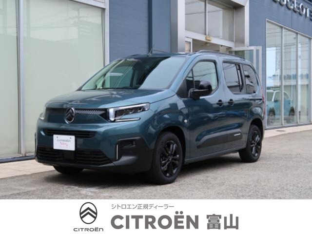 ベルランゴマックス ブルー HDi ディーゼル