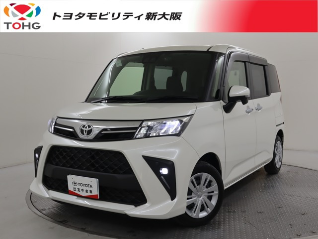 ルーミー1.0 G-T