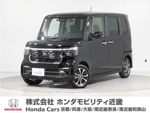 N-BOXカスタム