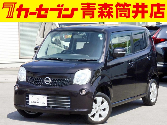 モコX FOUR 4WD