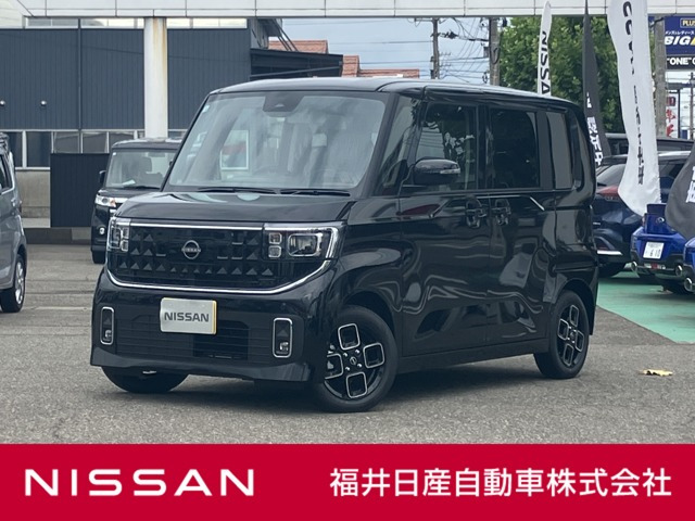 ルークスハイウェイスター