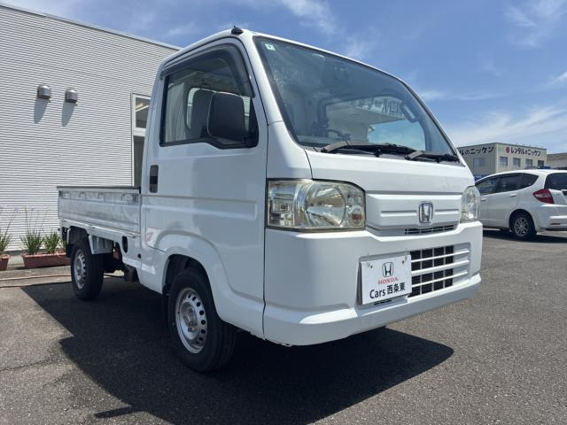 アクティトラックSDX