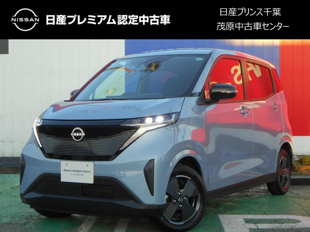 サクラX