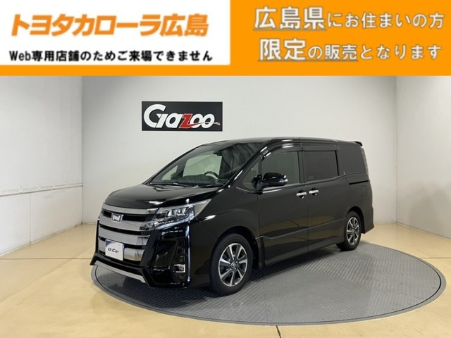 ノア2.0 Si W×B II