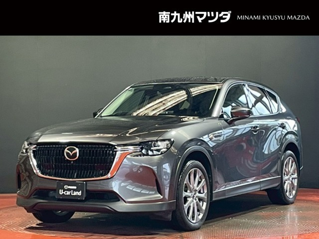 CX-602.5 25S Lパッケージ