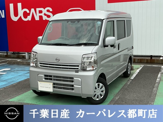 クリッパーDX GLパッケージ ハイルーフ