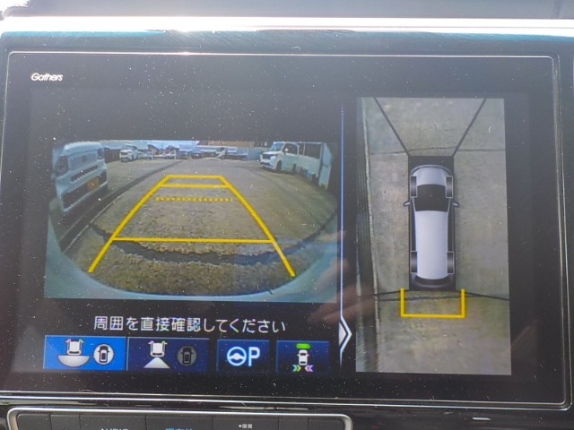 ステップワゴン1.5 モデューロX ホンダ センシング