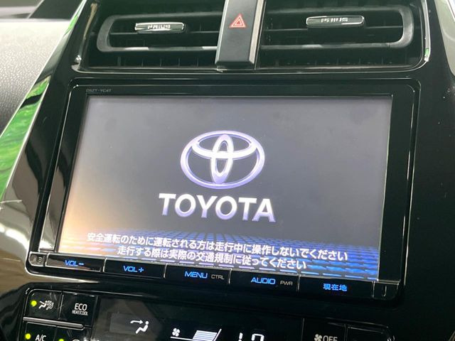 プリウス1.8 S ツーリングセレクション