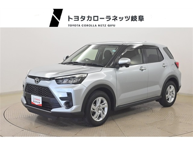 ライズ1.0 G