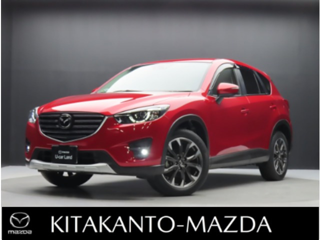 CX-52.5 25S Lパッケージ