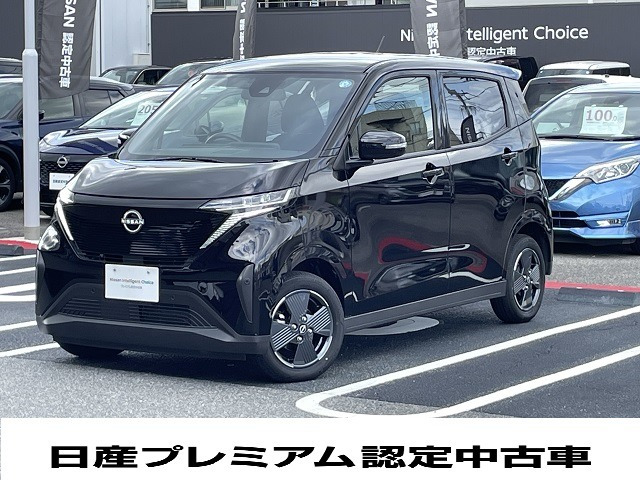 サクラX