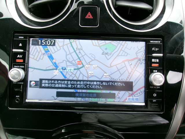 ノート1.2 X DIG-S