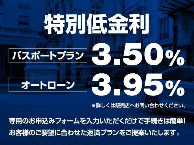 DS7クロスバックグランシック ブルーHDi ディーゼル