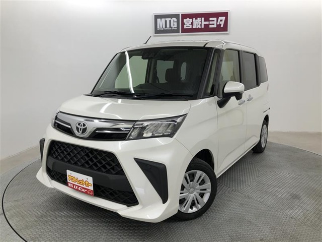 ルーミー1.0 G