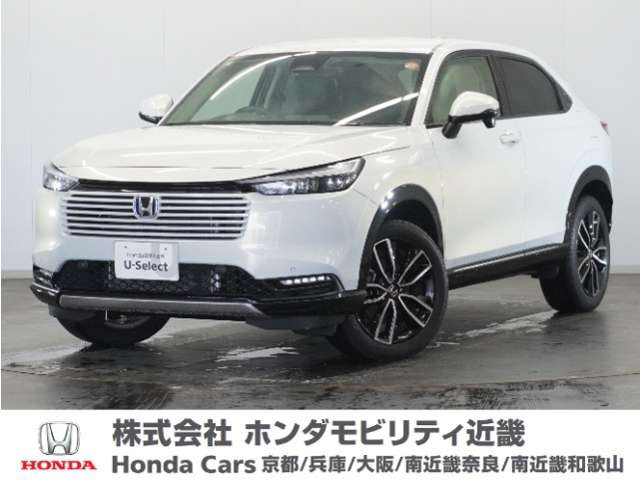 ヴェゼル1.5 ハイブリッド Z