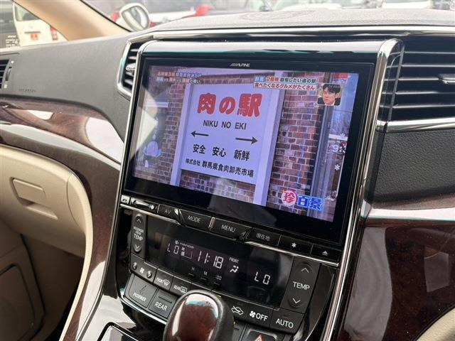 ヴェルファイア2.4 V