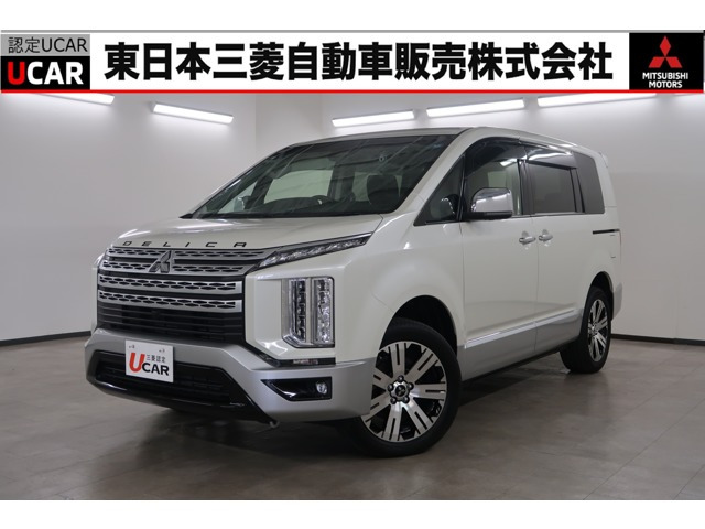 デリカD:52.2 P 4WD