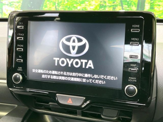 ヤリス1.5 ハイブリッド Z