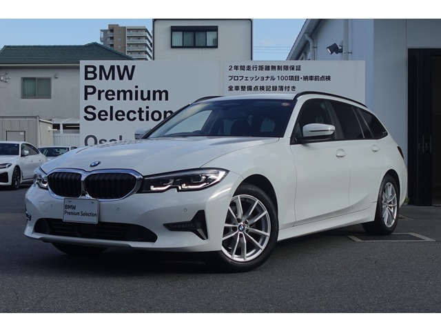 3シリーズツーリング320d xドライブ 4WD