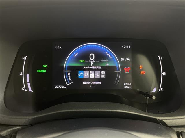 シエンタハイブリッド 1.5 Z E-Four 4WD