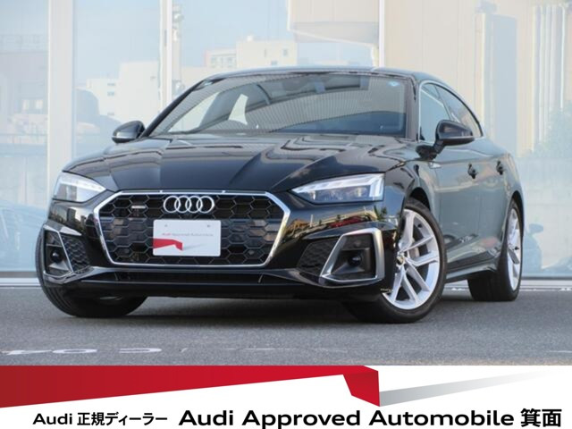 A5スポーツバック40 TDI クワトロ Sライン 4WD