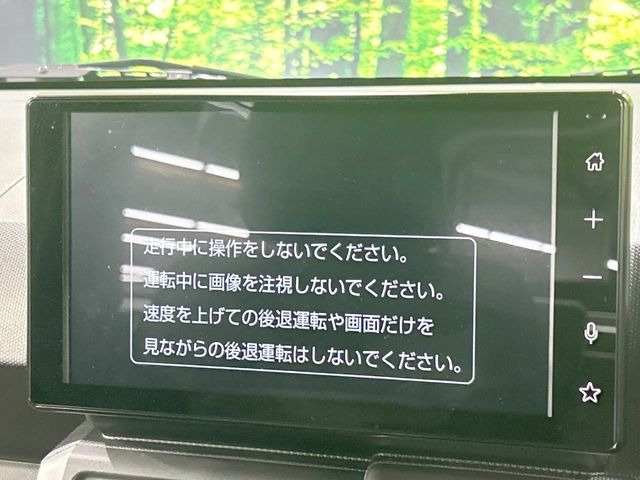 【ディスプレイオーディオ】お手持ちのスマートフォンとの連携で、ナビや音楽再生など各種アプリを使用可能。スマホに近い感覚でお使いいただけます♪
