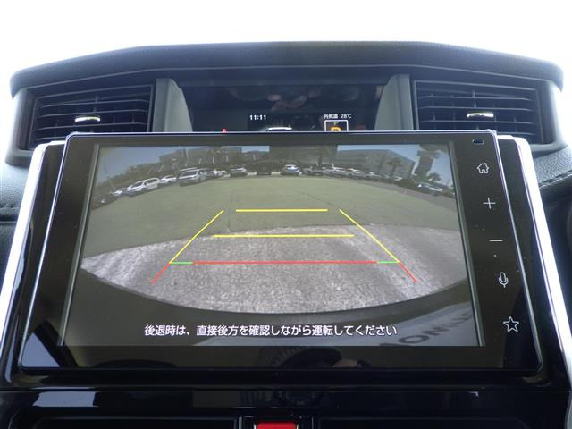 トール1.0 カスタムG