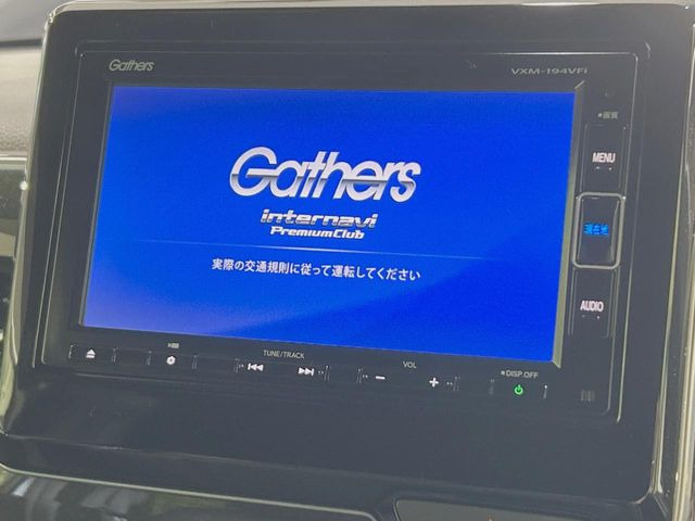 N-BOXカスタムG L ホンダセンシング