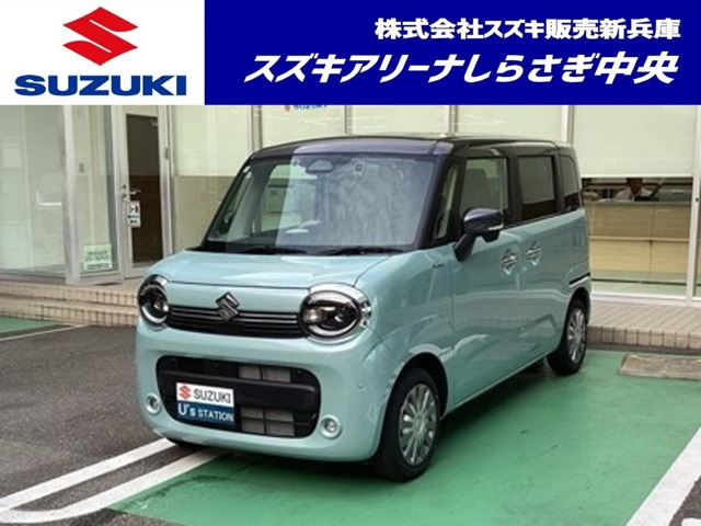 ワゴンRスマイルハイブリッド(HYBRID) X