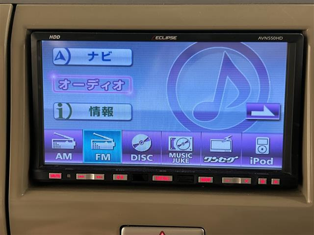 アルトラパンX
