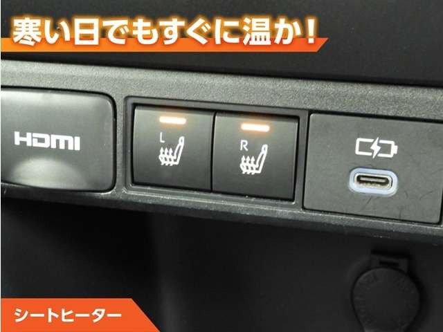ヤリス1.5 ハイブリッド Z