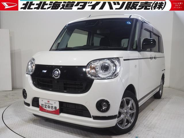 ムーヴキャンバスG ブラックアクセント VS SAIII 4WD