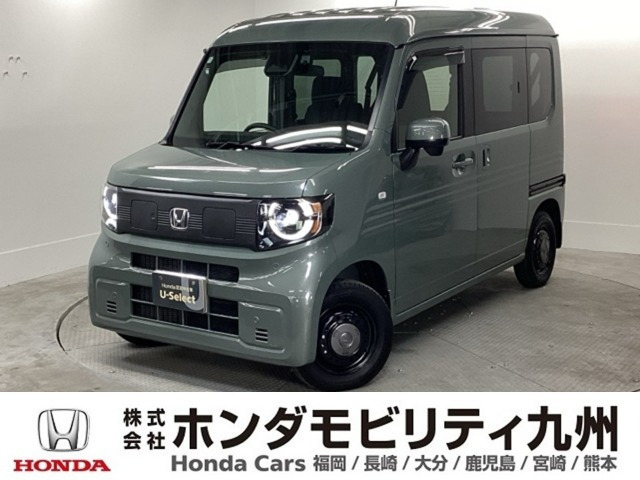 N-VAN e:e: ファン